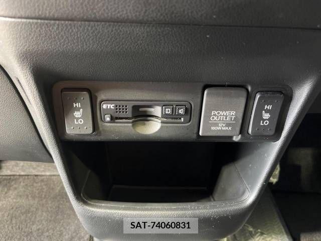 Honda N BOX CUSTOM 2017-07 330042-5