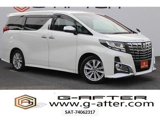 sat car