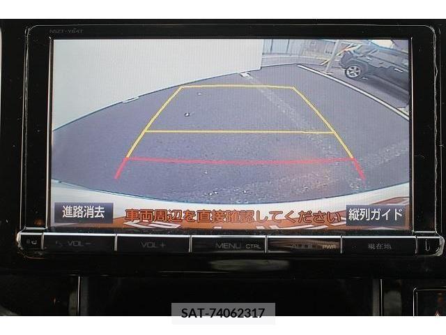Toyota ALPHARD 2015-02 220410-2