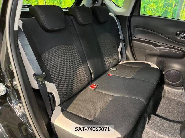Nissan NOTE 2020-03 305520-9