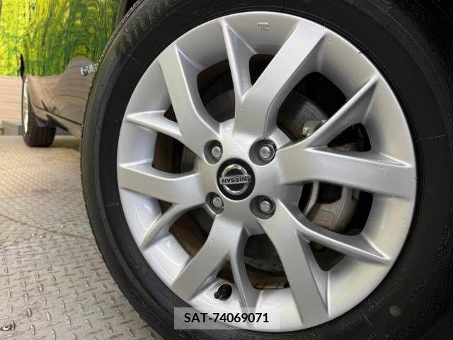 Nissan NOTE 2020-03 305520-13