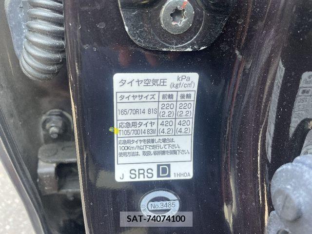 Nissan MARCH 2013-01 349063-12
