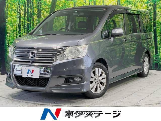 Honda e 2010-03 394320-0