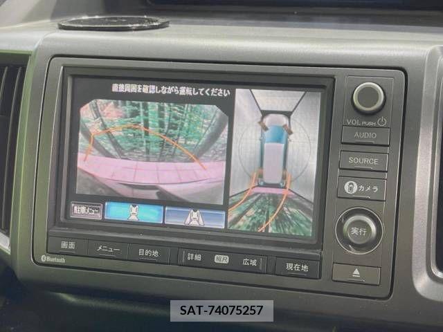 Honda e 2010-03 394320-3