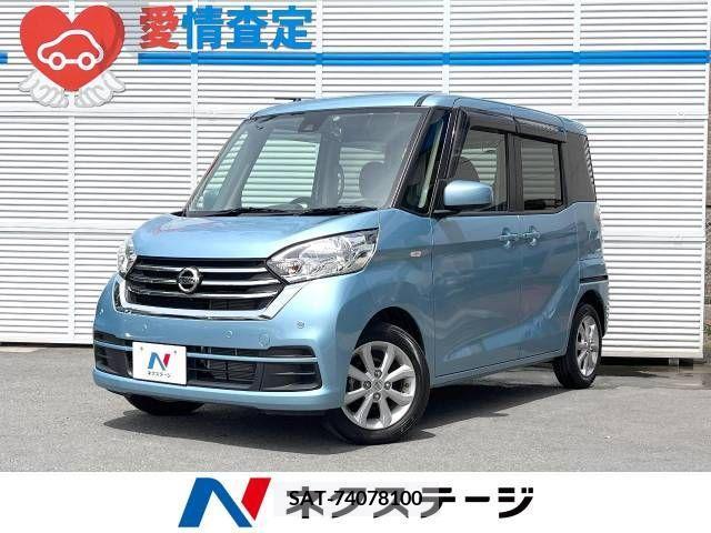 Nissan ROOX 2019-05 323921-0
