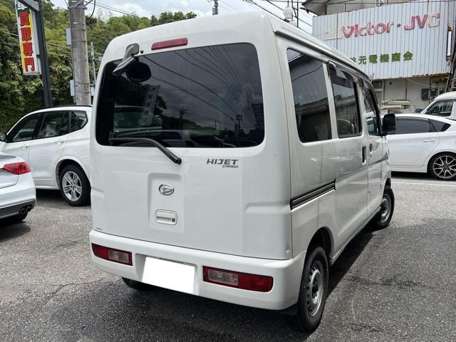 Daihatsu HIJET CARGO 2007-08 1693-1