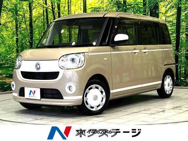 Daihatsu MOVE 2021-02 378638-0