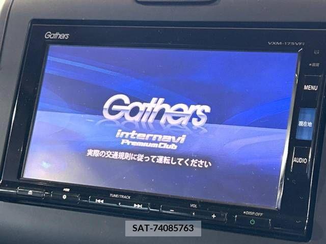 Honda FREED 2017-06 270408-2