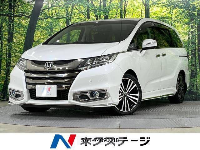 Honda ODYSSEY 2017-01 216745-0