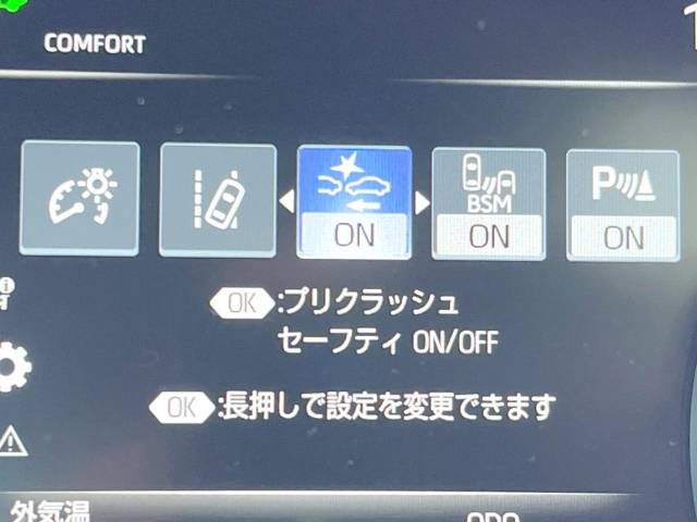 Toyota CROWN SEDAN 2019-06 182698-4