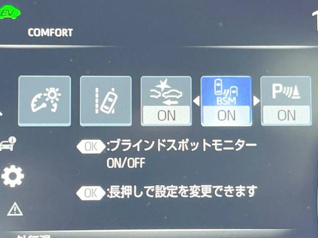 Toyota CROWN SEDAN 2019-06 182698-3