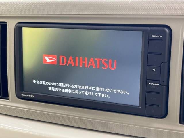 Daihatsu MIRA 2022-04 12692-4