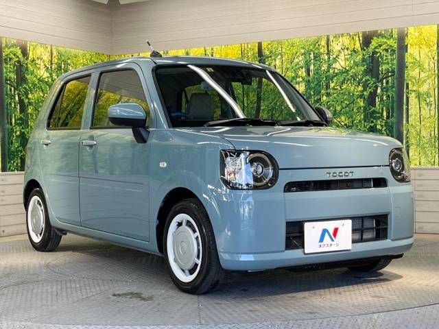 Daihatsu MIRA 2022-04 12692-16