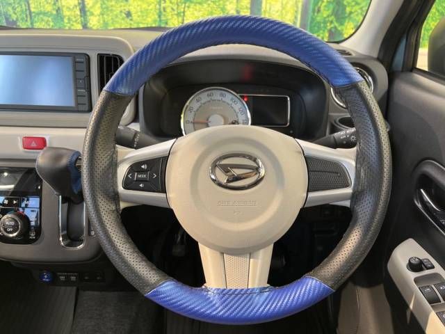 Daihatsu MIRA 2022-04 12692-11