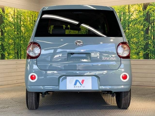 Daihatsu MIRA 2022-04 12692-15