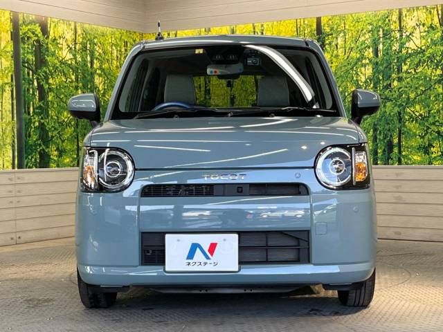 Daihatsu MIRA 2022-04 12692-14