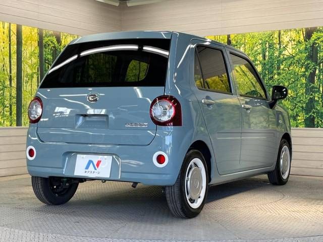 Daihatsu MIRA 2022-04 12692-17