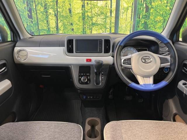 Daihatsu MIRA 2022-04 12692-1