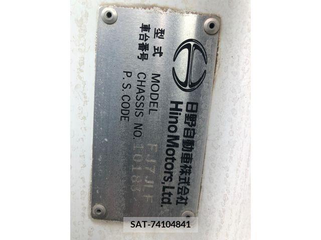 Hino RANGER 2007-08 366871-7