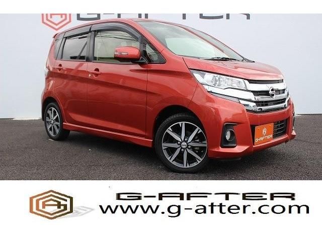 Nissan DAYZ 2015-11 18685-0
