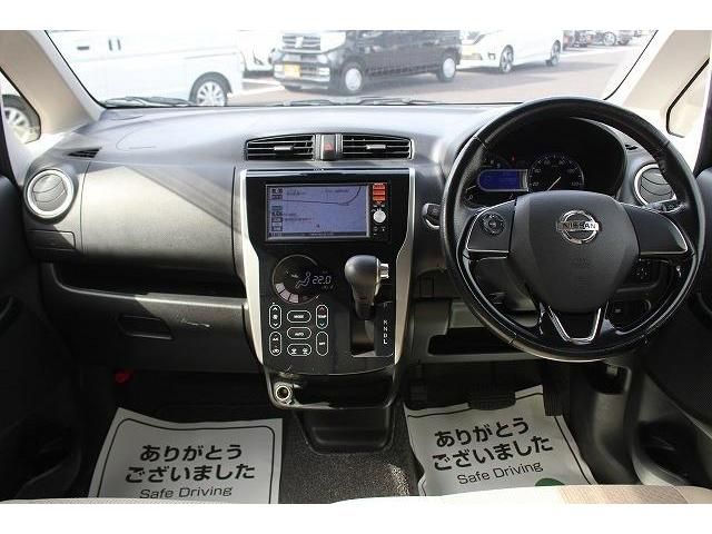 Nissan DAYZ 2015-11 18685-12