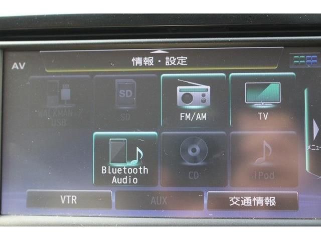 Nissan DAYZ 2015-11 18685-14