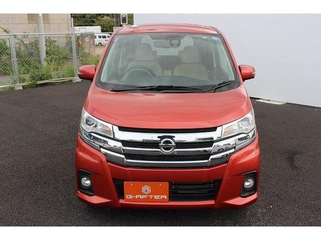 Nissan DAYZ 2015-11 18685-1
