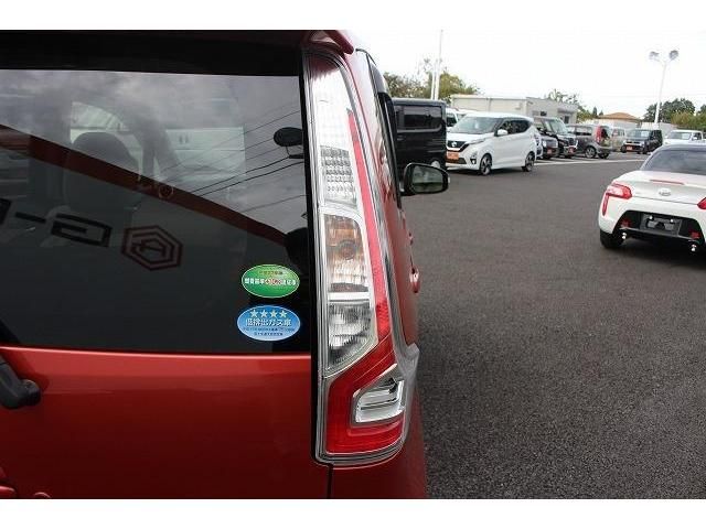 Nissan DAYZ 2015-11 18685-5