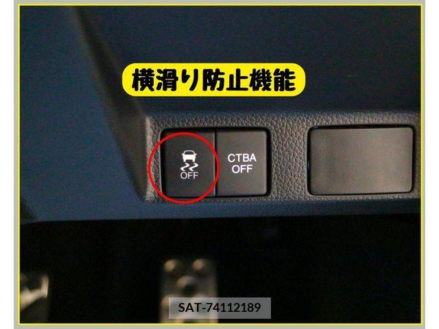 Honda S660 2020-05 343542-22