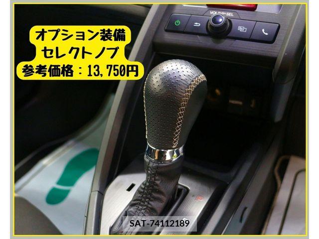Honda S660 2020-05 343542-17