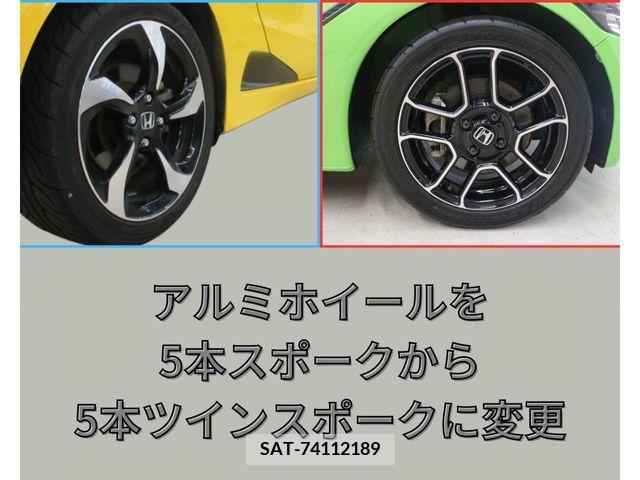 Honda S660 2020-05 343542-14