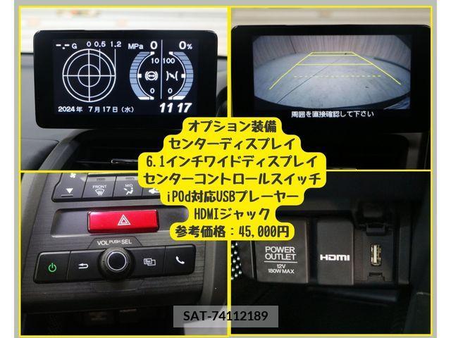 Honda S660 2020-05 343542-15