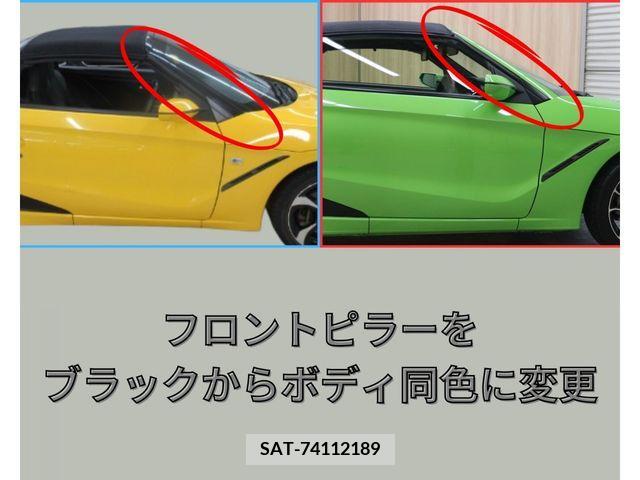 Honda S660 2020-05 343542-13