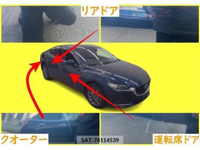 Mazda ATENZA 2019-02 261157-12