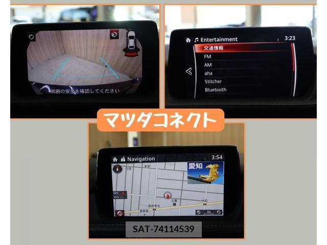 Mazda ATENZA 2019-02 261157-15