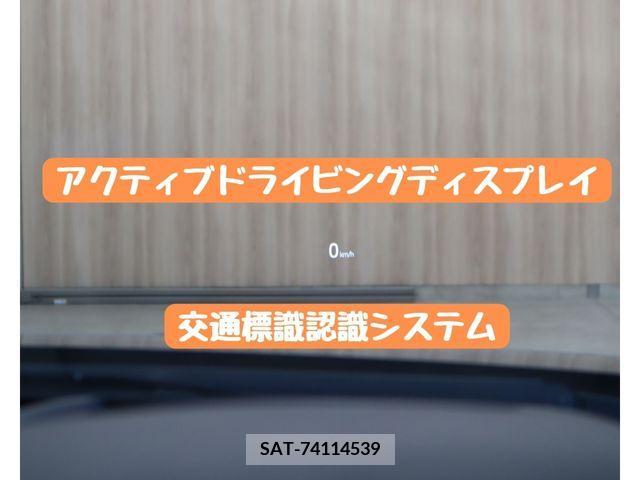 Mazda ATENZA 2019-02 261157-19