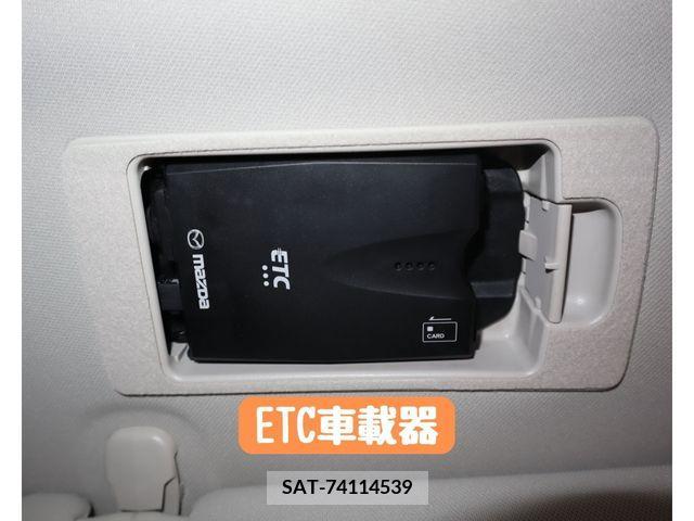 Mazda ATENZA 2019-02 261157-21