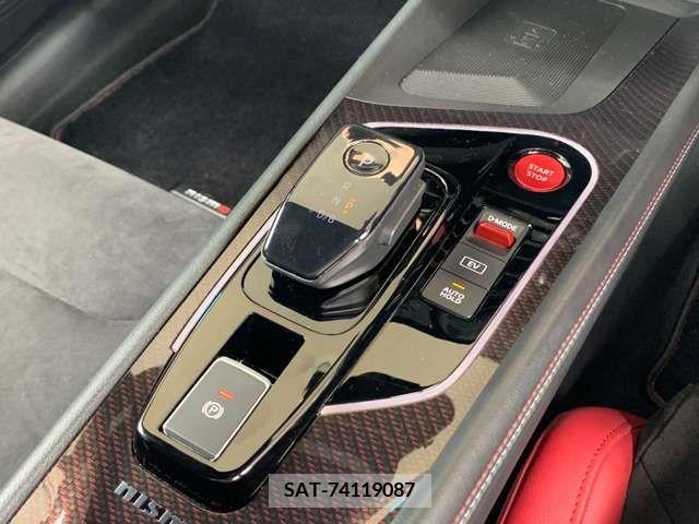 Nissan AURA 2022-03 395815-11