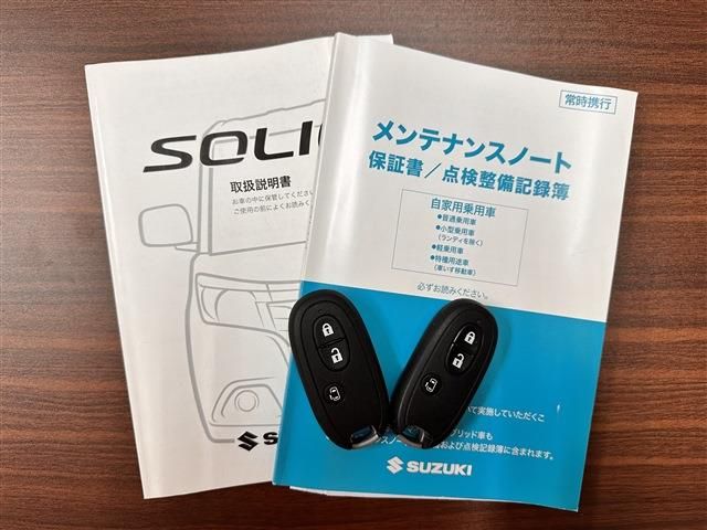 Suzuki SOLIO BANDIT 2020-04 9086-29
