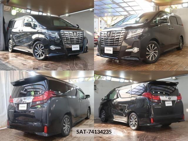 Toyota ALPHARD 2017-03 242346-1