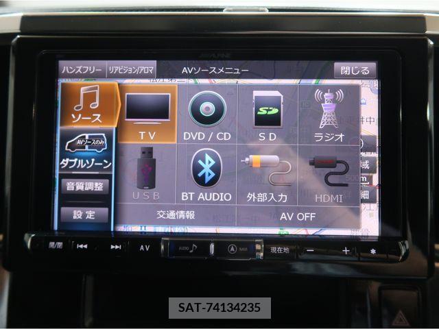 Toyota ALPHARD 2017-03 242346-9