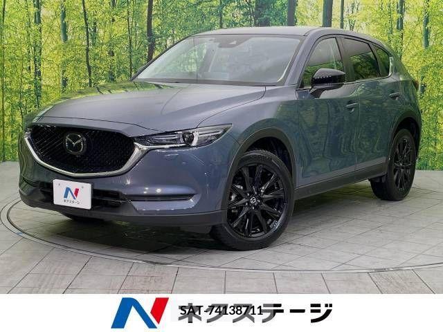 Mazda CX-5 2020-12 242983-0