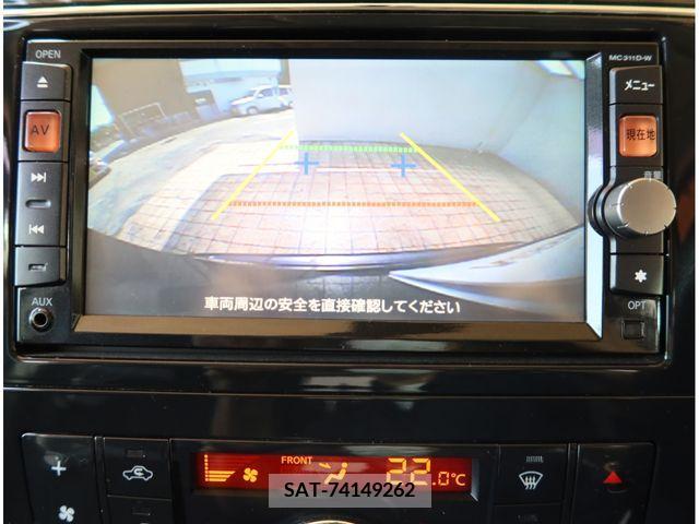 Nissan SERENA 2012-01 284310-7