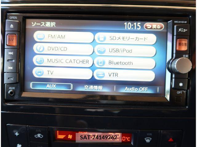 Nissan SERENA 2012-01 284310-8