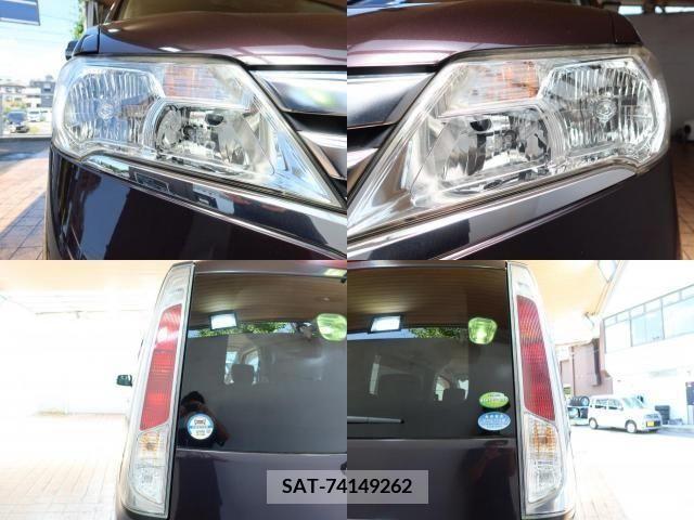 Nissan SERENA 2012-01 284310-3