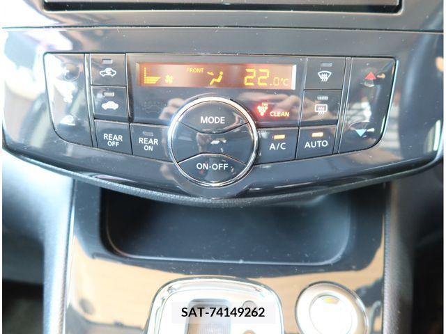 Nissan SERENA 2012-01 284310-10