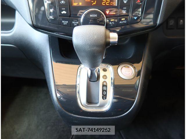 Nissan SERENA 2012-01 284310-11