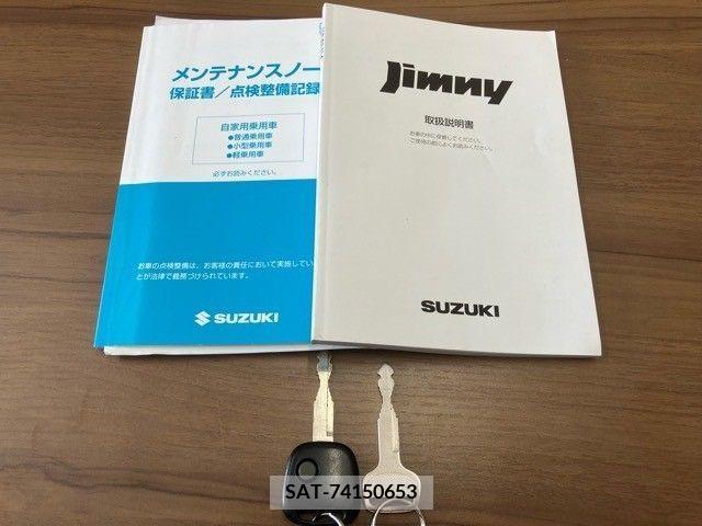 Suzuki JIMNY 2007-10 391561-29
