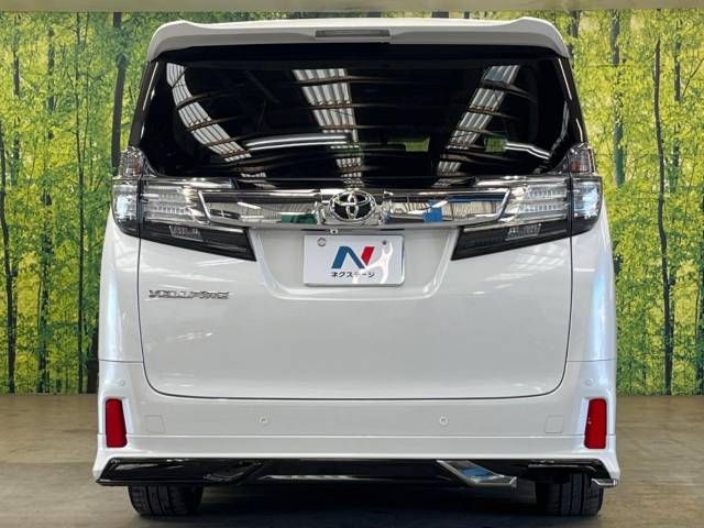 Toyota VELLFIRE 2016-02 185337-15