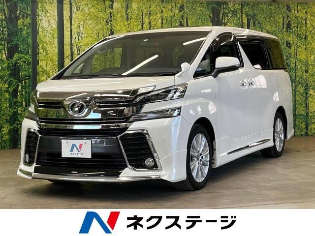 Toyota VELLFIRE 2016-02 185337-0
